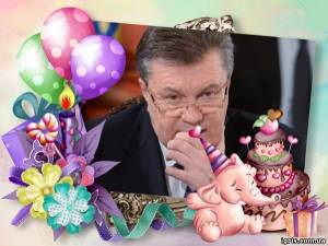 Сумне свято. Янукович відзначає день народження без гостей