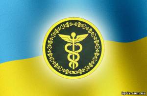 Електронна звітність Бориспільської податкової інспекції