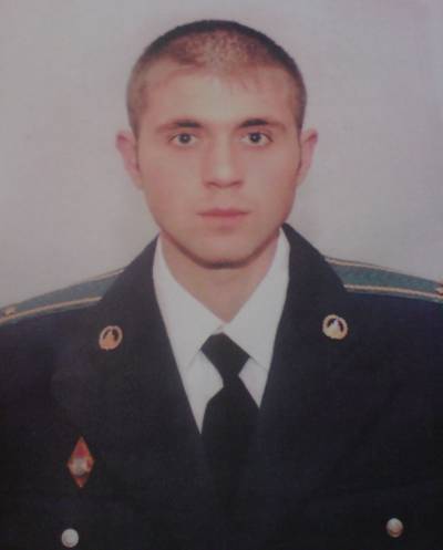 Допоможіть знайти