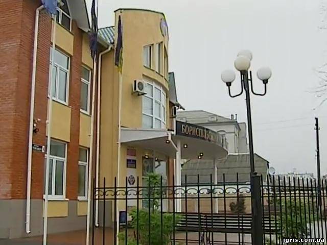 В Борисполе появился первый в стране Дом труда