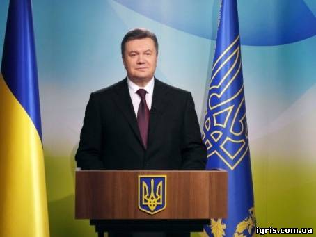 Обращение президента Украины к соотечественникам (текст)