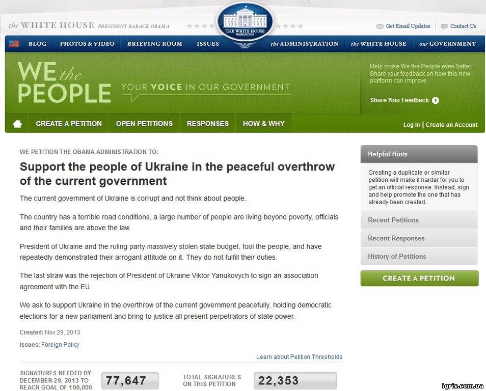 США отреагируют на петицию украинского народа, – Джеффри Пайетт