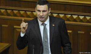 Завтра в Раде отправят Кабмин в отставку