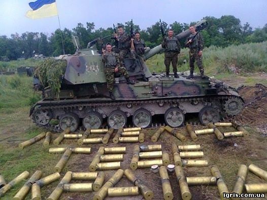 Простий і безпомилковий рецепт перевірки патріотизму