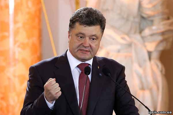 Порошенко підписав закон про конфіскацію майна фінансистів терору в країні