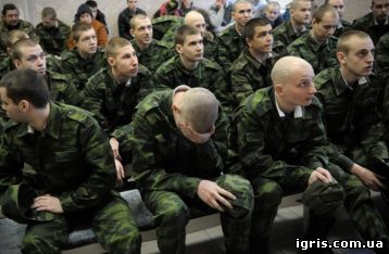 Міноборони: Обмежено придатних до військової служби також мобілізують