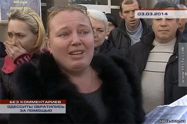 СБУ затримала гастролюючу героїню антиукраїнських роликів Ципко