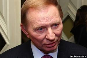 Кучма підтвердив, що бойовики пообіцяли на деякий час припинити вогонь