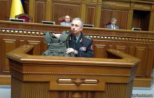 АМКУ блокує закупівлю бронежилетів для української армії