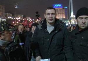 Антимайдан и Евромайдан отпраздновали День Святого Николая вместе (ВИДЕО)