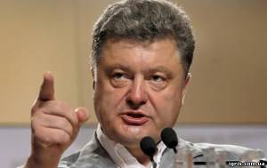 Порошенко звільнив керівника антитерористичного центру при СБУ Крутова