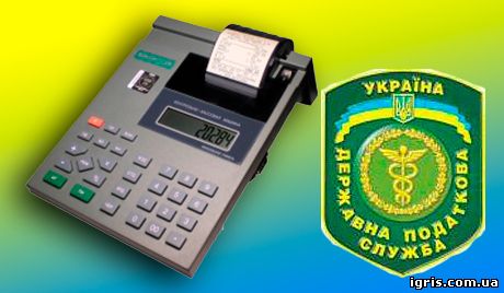 До знайомства з касовим апаратом – 5 кроків