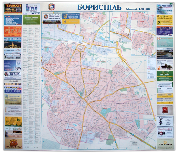 ПРОДАЄТЬСЯ КАРТА