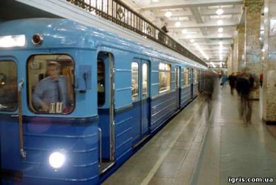 У Києві оголошено конкурс інвесторів на спорудження мережі Wi-Fi в метро