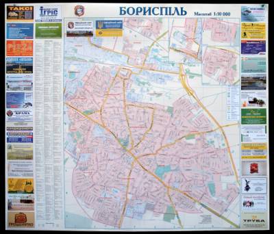 ПРОДАЄТЬСЯ КАРТА