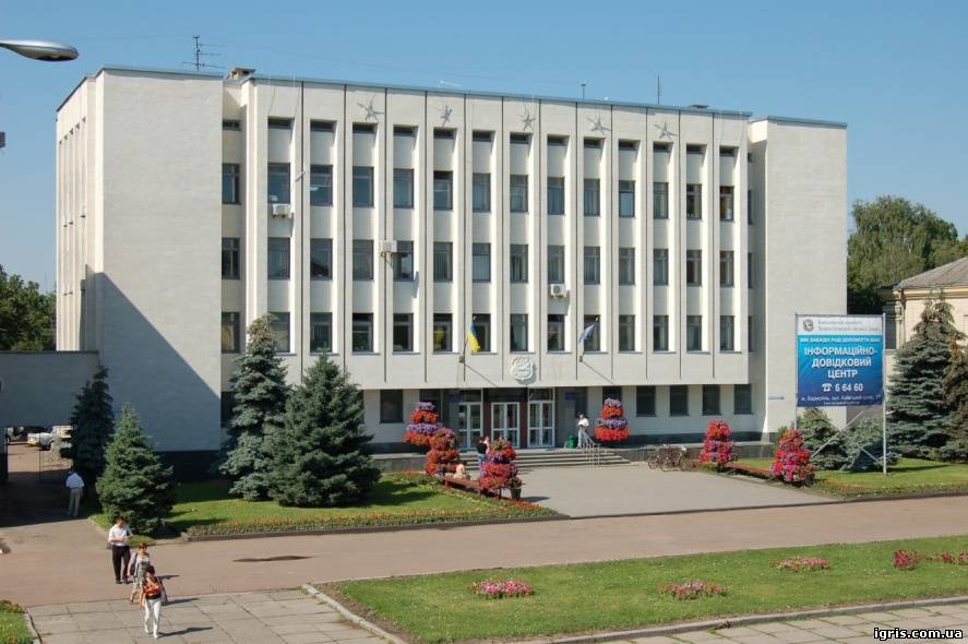 Міські заходи з нагоди Дня Чорнобильської трагедії