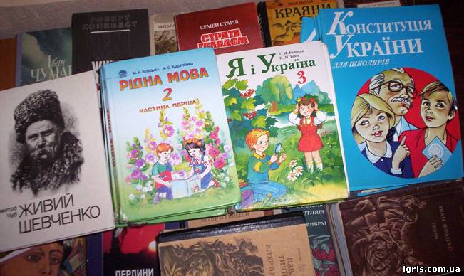 Підручниками буде забезпечений кожен першокласник без винятку!