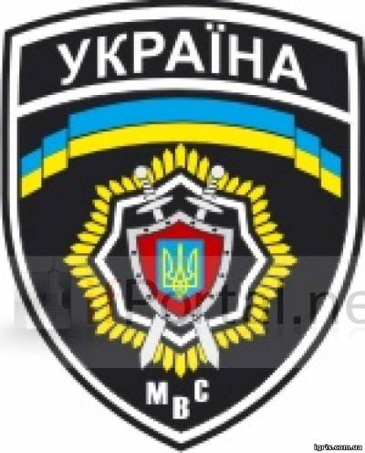 РОВД Бориспіль повідомляє.