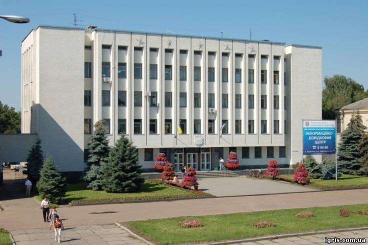 ГРОМАДА ТА МІСТО
