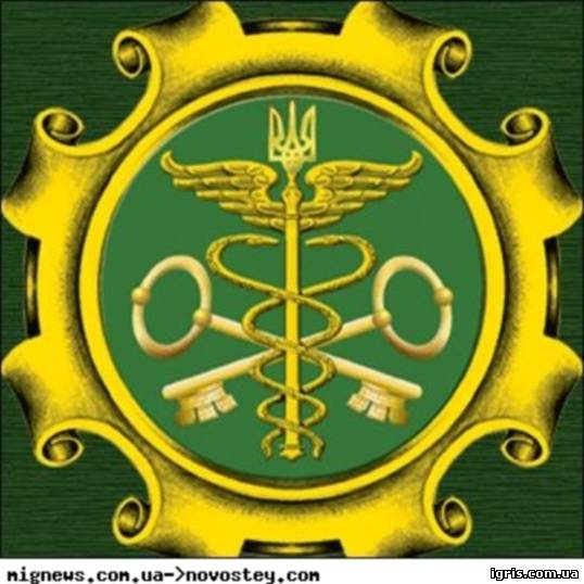 До уваги платників єдиного податку! Запитували-відповідаємо.