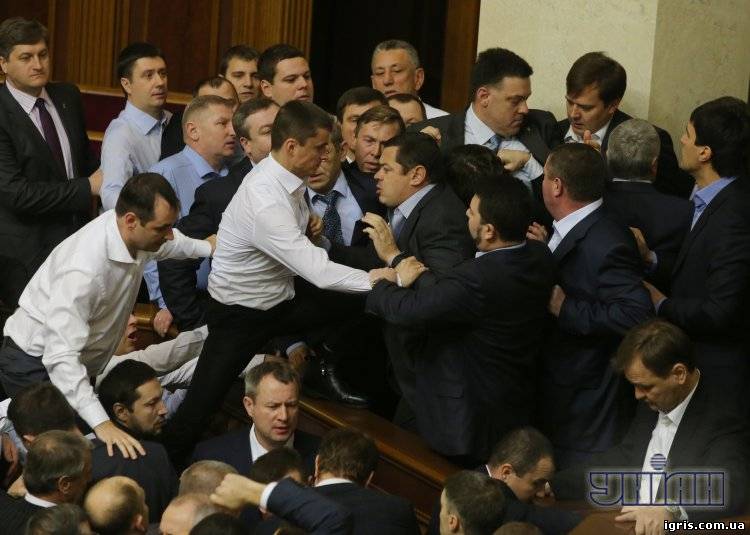 Депутаты Верховной Рады 