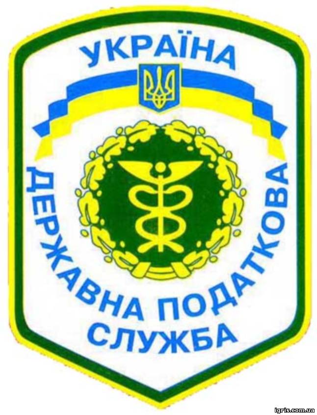 ПОДАТКОВА . ПОРЯДОК заповнення документів