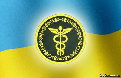 Бориспільська ОДПІ Київської області ДПС нагадує, що з 01 січня 2013 року ...
