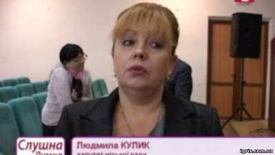 Депутат міської ради. Застереження про шахраїв.