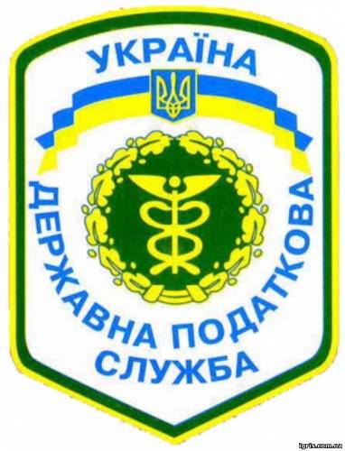 ПОДАТКОВА . ПОРЯДОК заповнення документів