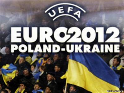 UKRAINE Border Crossing and Securiti Cuide for UEFA EURO 2012