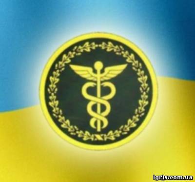 До уваги платників єдиного соціального внеску. Запитували – відповідаємо