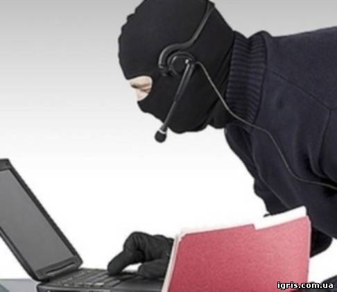 Надругательство над флагом Украины. Укр. хакеры быстрее политиков