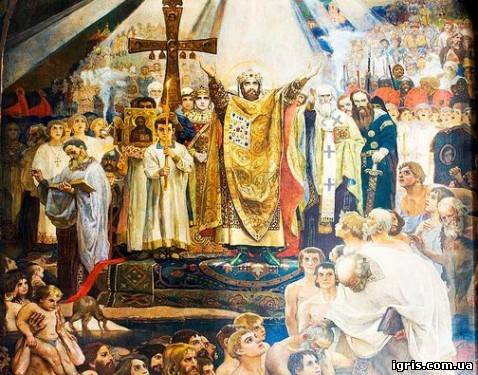 1025-летие Крещения Руси: расписание праздничных мероприятий