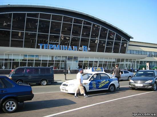 Оголошено конкурс на розміщення ресторанів і duty free в 