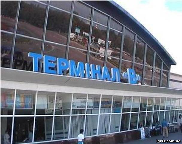 Аеропорт Бориспіль завершив півріччя у збитках