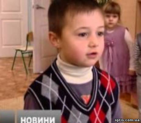 Підсумки тижня .Телеканал «Бориспіль»