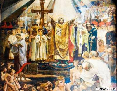 1025-летие Крещения Руси: расписание праздничных мероприятий
