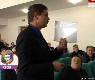 Бориспільські депутати на сессії розглянули питання про Будівництво Багатофункціонального громадського центру