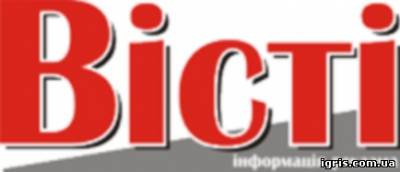 Бориспіль. Газета «Вісті». Нелегальний торговий павільйон