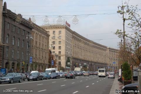 Крещатый Киев
