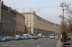 Крещатый Киев