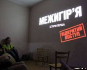 В 